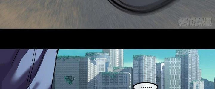Hắc Dạ Trùng Sinh Chapter 7 - 96