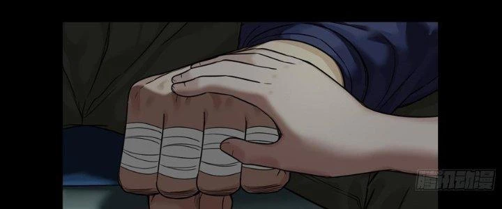 Hắc Dạ Trùng Sinh Chapter 8 - 27