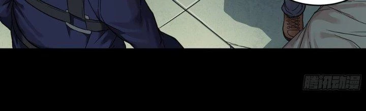 Hắc Dạ Trùng Sinh Chapter 8 - 77