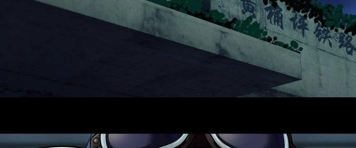 Hắc Dạ Trùng Sinh Chapter 8 - 127
