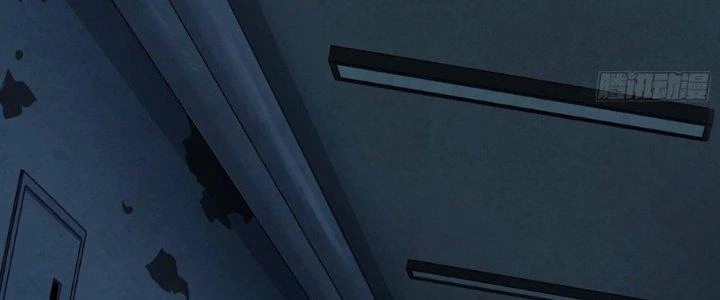 Hắc Dạ Trùng Sinh Chapter 8 - 134