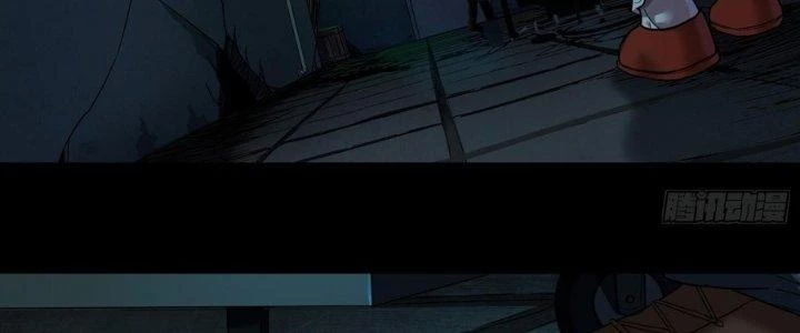 Hắc Dạ Trùng Sinh Chapter 8 - 144