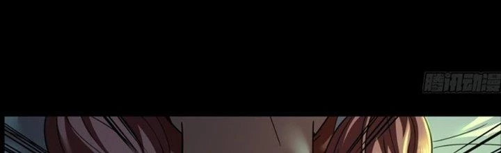 Hắc Dạ Trùng Sinh Chapter 9 - 33