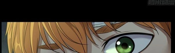 Hắc Dạ Trùng Sinh Chapter 9 - 49