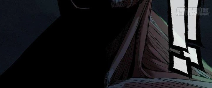 Hắc Dạ Trùng Sinh Chapter 9 - 91