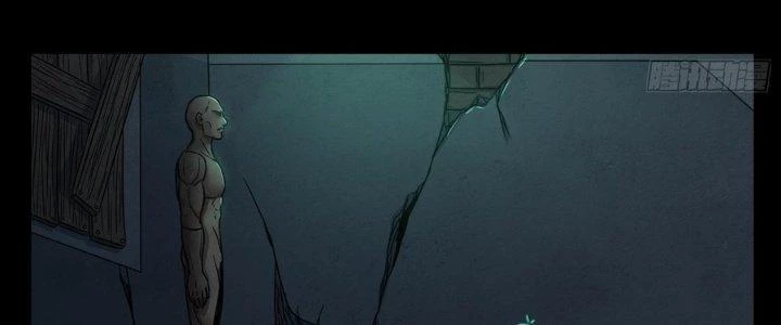 Hắc Dạ Trùng Sinh Chapter 9 - 100