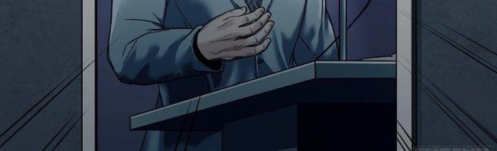 Hắc Dạ Trùng Sinh Chapter 9 - 109