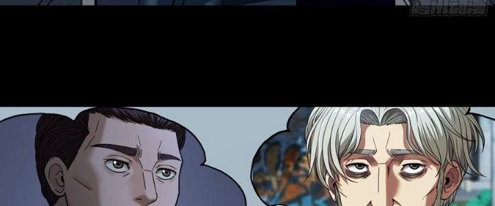 Hắc Dạ Trùng Sinh Chapter 9 - 110