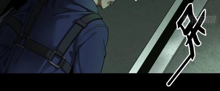 Hắc Dạ Trùng Sinh Chapter 10 - 6