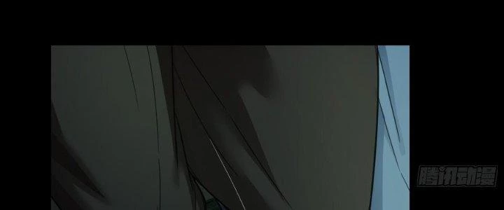 Hắc Dạ Trùng Sinh Chapter 10 - 34