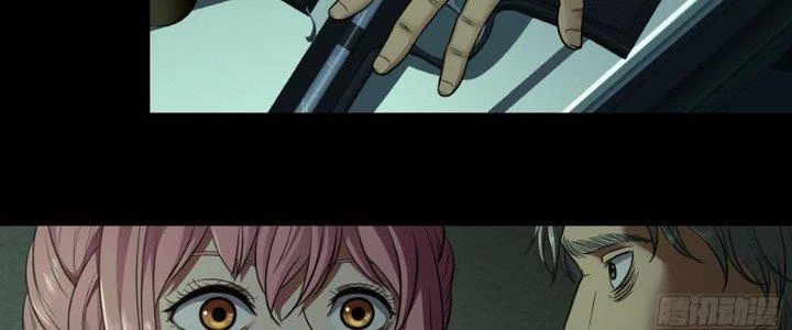 Hắc Dạ Trùng Sinh Chapter 10 - 43
