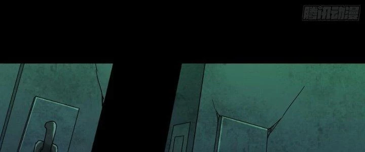 Hắc Dạ Trùng Sinh Chapter 10 - 83