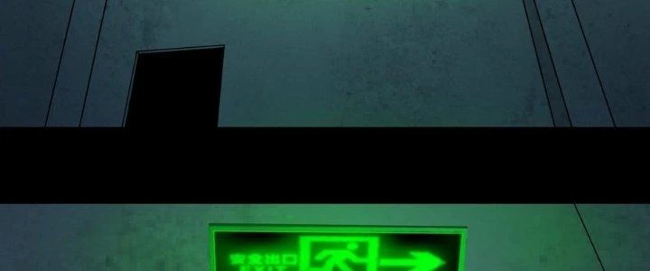 Hắc Dạ Trùng Sinh Chapter 10 - 86