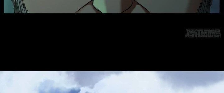 Hắc Dạ Trùng Sinh Chapter 10 - 126