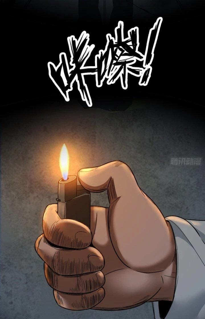 Hắc Dạ Trùng Sinh Chapter 11 - 28