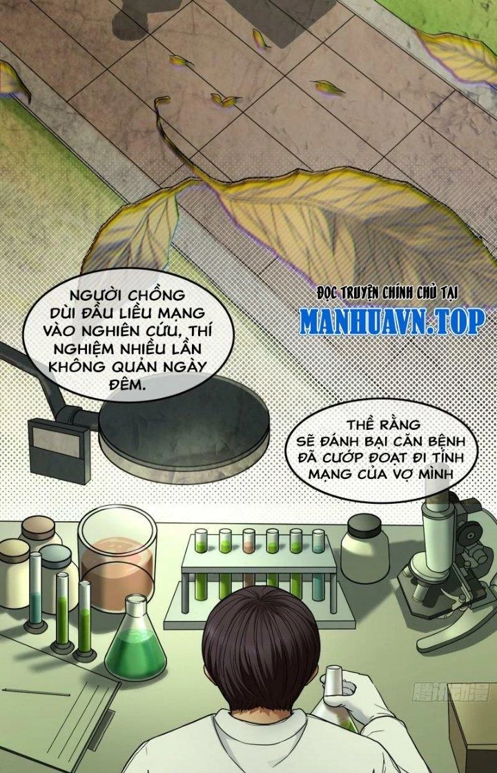 Hắc Dạ Trùng Sinh Chapter 17 - 9