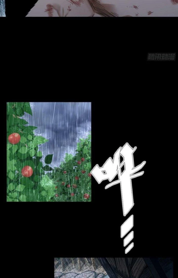 Hắc Dạ Trùng Sinh Chapter 19 - 27