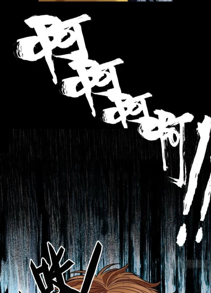 Hắc Dạ Trùng Sinh Chapter 21 - 17