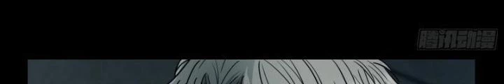 Hắc Dạ Trùng Sinh Chapter 22 - 22