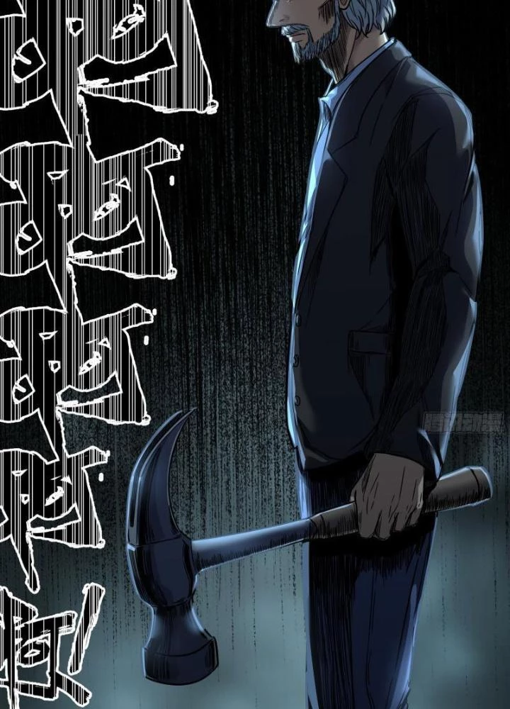 Hắc Dạ Trùng Sinh Chapter 25 - 39