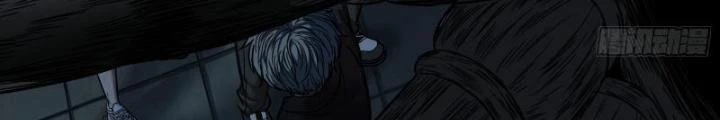 Hắc Dạ Trùng Sinh Chapter 25 - 58