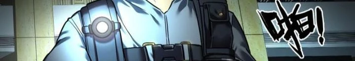 Hắc Dạ Trùng Sinh Chapter 30 - 20