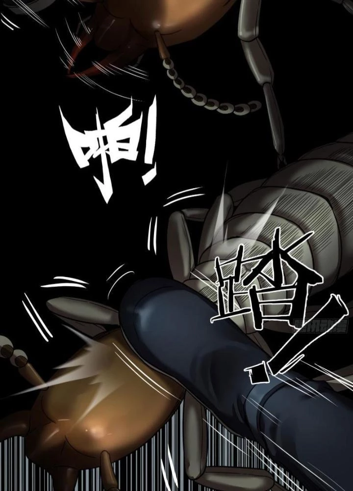 Hắc Dạ Trùng Sinh Chapter 30 - 31