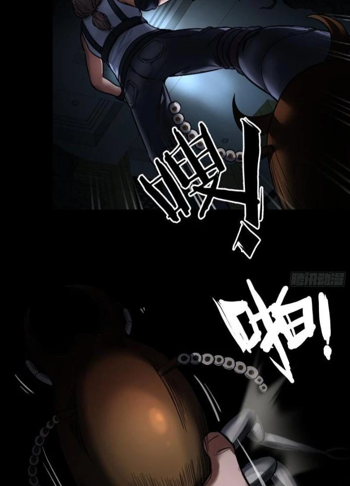 Hắc Dạ Trùng Sinh Chapter 31 - 9
