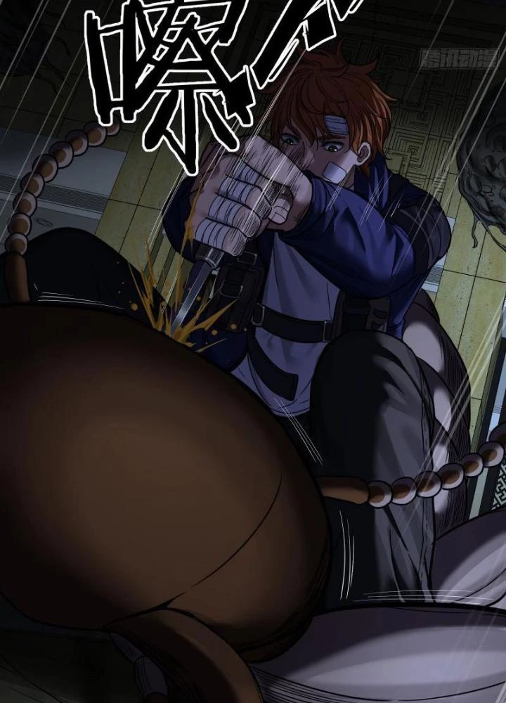Hắc Dạ Trùng Sinh Chapter 31 - 31