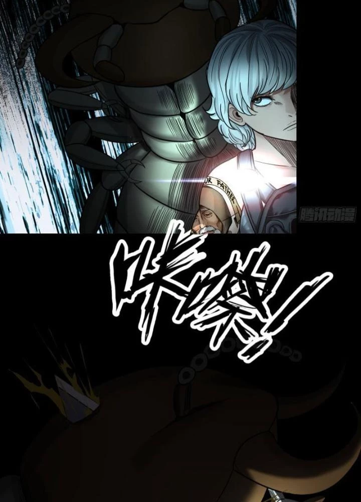 Hắc Dạ Trùng Sinh Chapter 34 - 45
