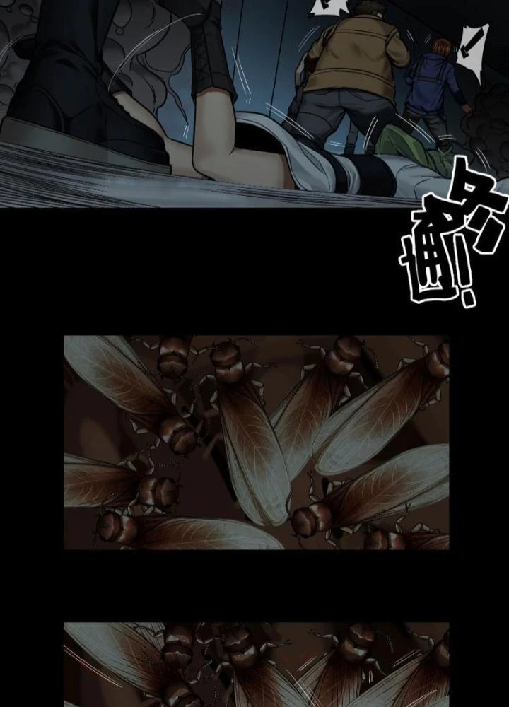 Hắc Dạ Trùng Sinh Chapter 35 - 31