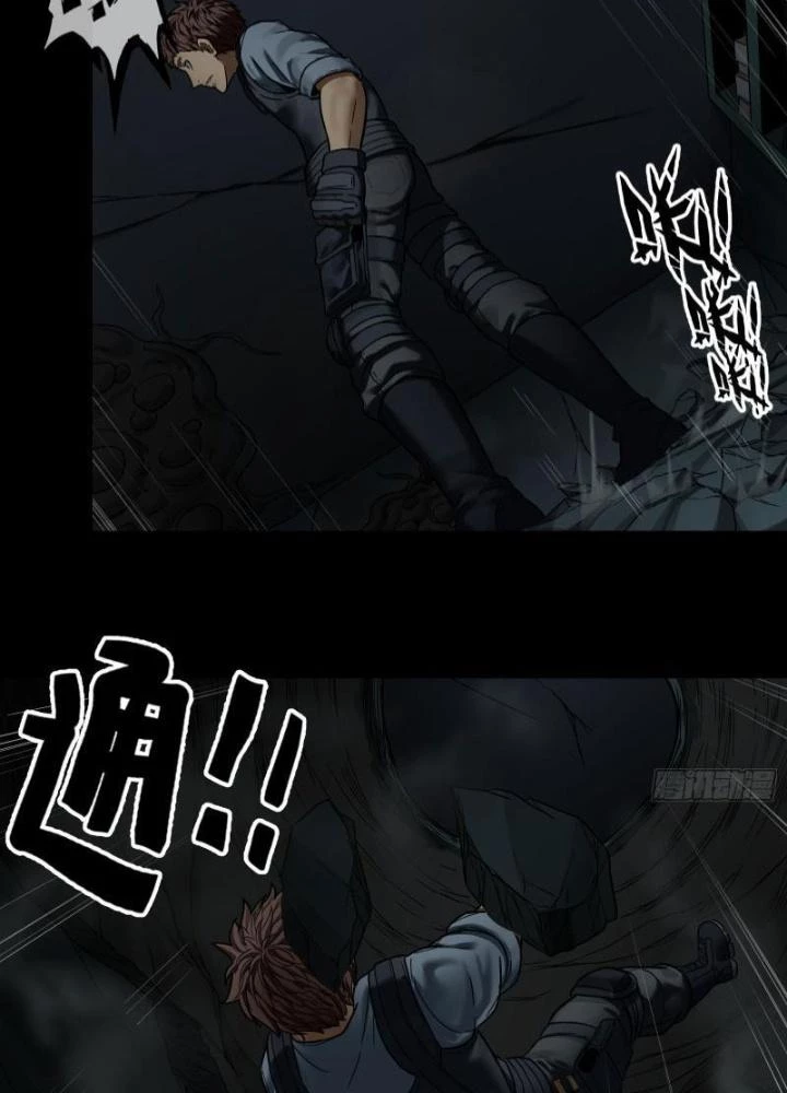 Hắc Dạ Trùng Sinh Chapter 36 - 21