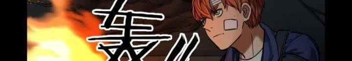 Hắc Dạ Trùng Sinh Chapter 36 - 28