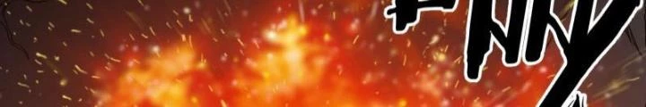 Hắc Dạ Trùng Sinh Chapter 36 - 52