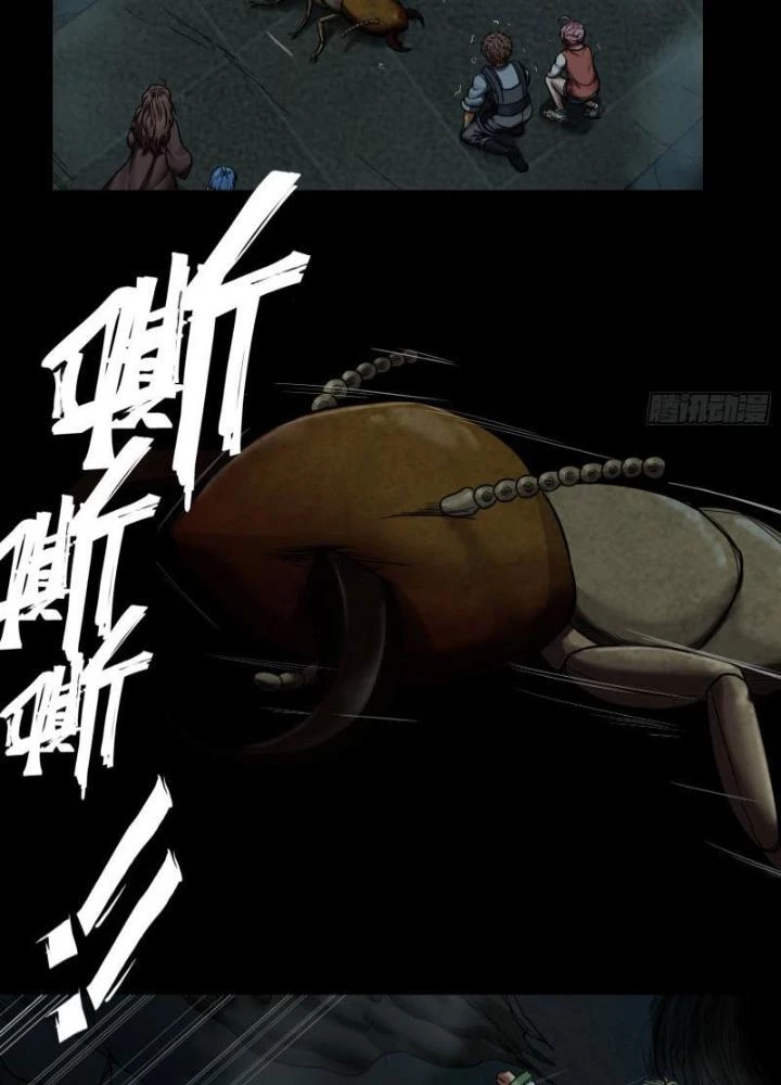 Hắc Dạ Trùng Sinh Chapter 37 - 7