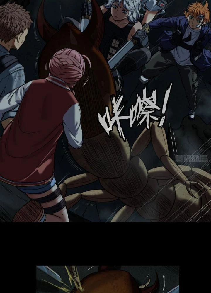 Hắc Dạ Trùng Sinh Chapter 37 - 9