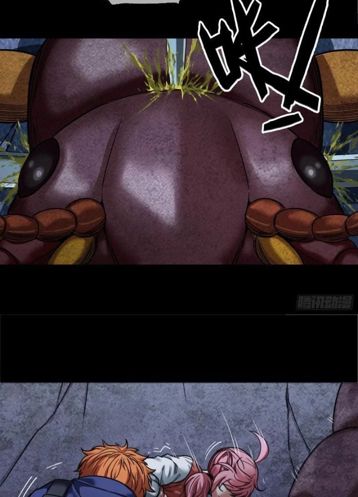 Hắc Dạ Trùng Sinh Chapter 42 - 17