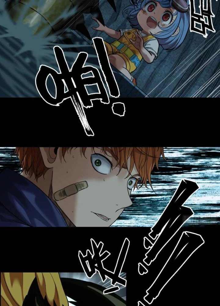 Hắc Dạ Trùng Sinh Chapter 43 - 23