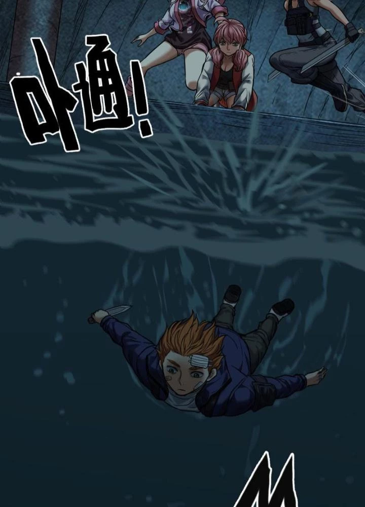 Hắc Dạ Trùng Sinh Chapter 43 - 29