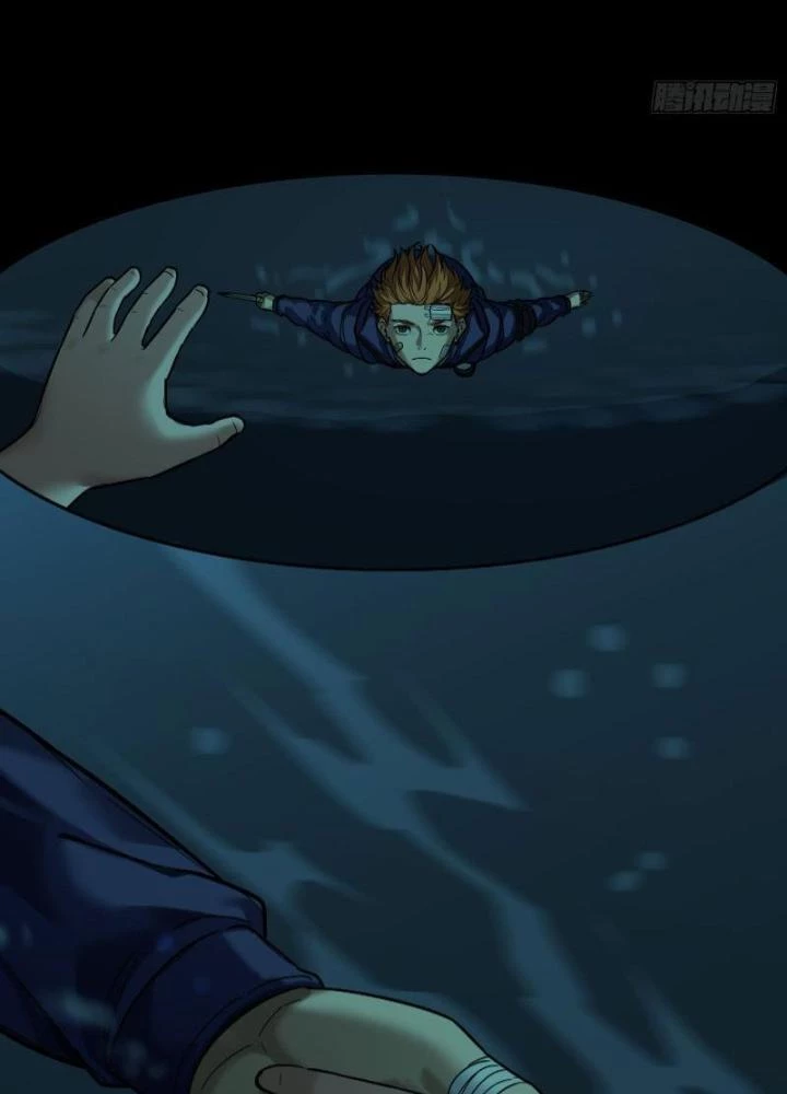 Hắc Dạ Trùng Sinh Chapter 43 - 39