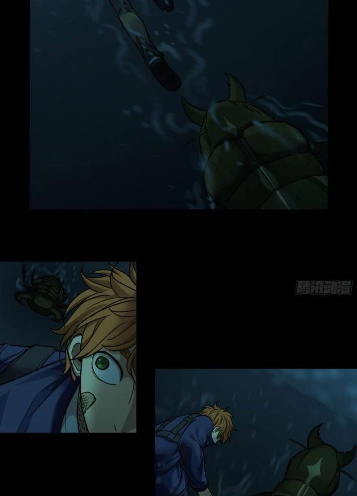 Hắc Dạ Trùng Sinh Chapter 43 - 45