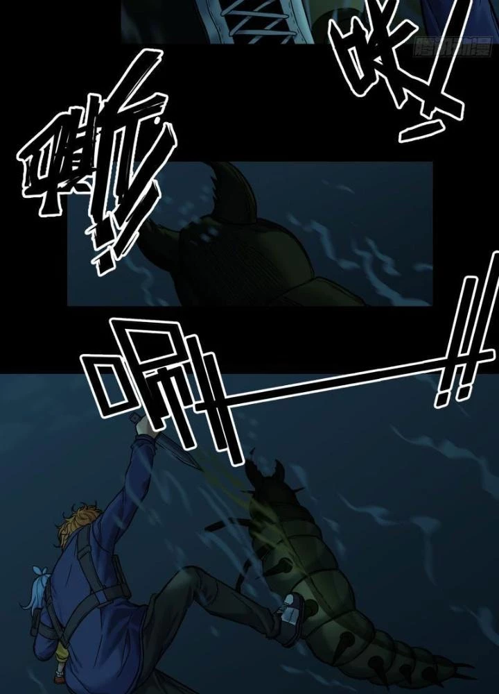 Hắc Dạ Trùng Sinh Chapter 43 - 49