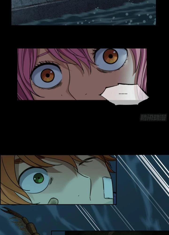 Hắc Dạ Trùng Sinh Chapter 43 - 61