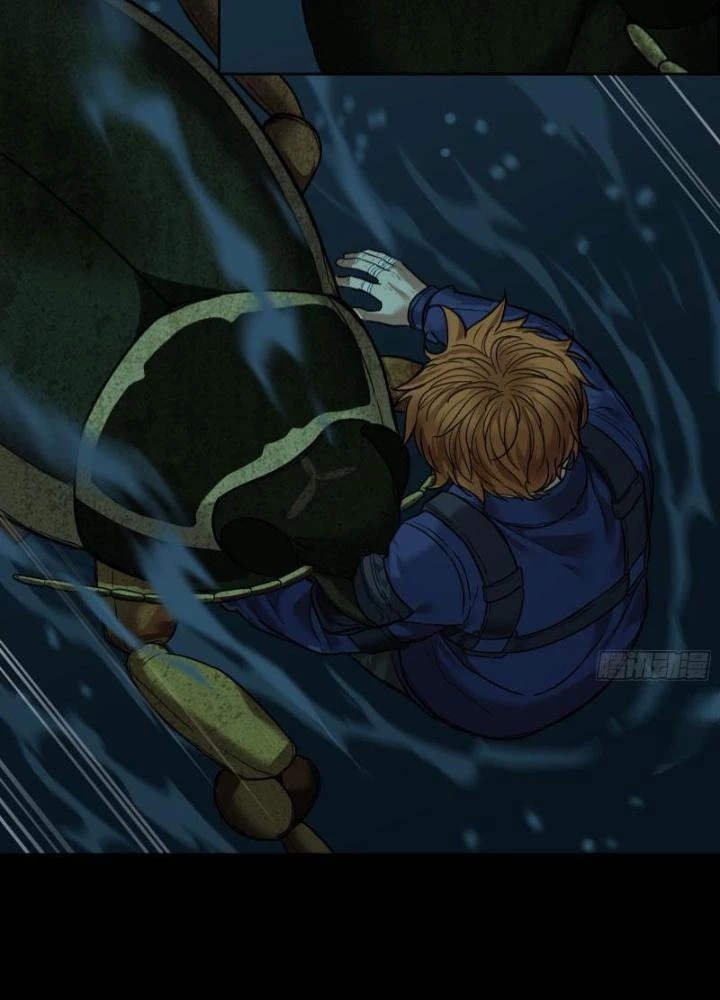 Hắc Dạ Trùng Sinh Chapter 43 - 63