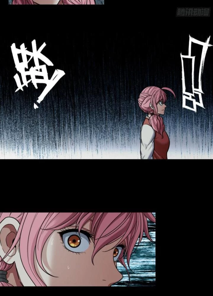 Hắc Dạ Trùng Sinh Chapter 43 - 71