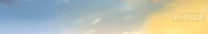 Hắc Dạ Trùng Sinh Chapter 44 - 18