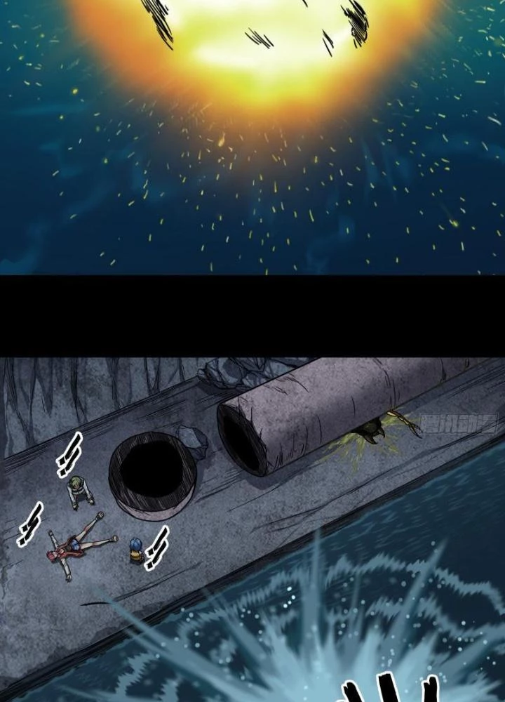 Hắc Dạ Trùng Sinh Chapter 44 - 27