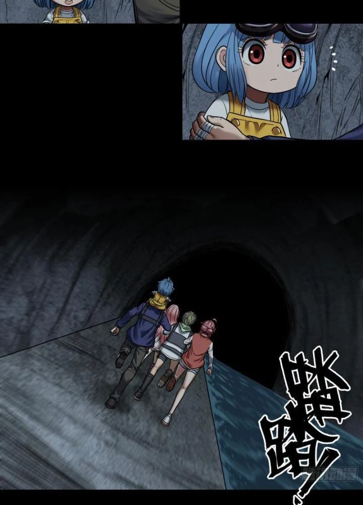 Hắc Dạ Trùng Sinh Chapter 45 - 3