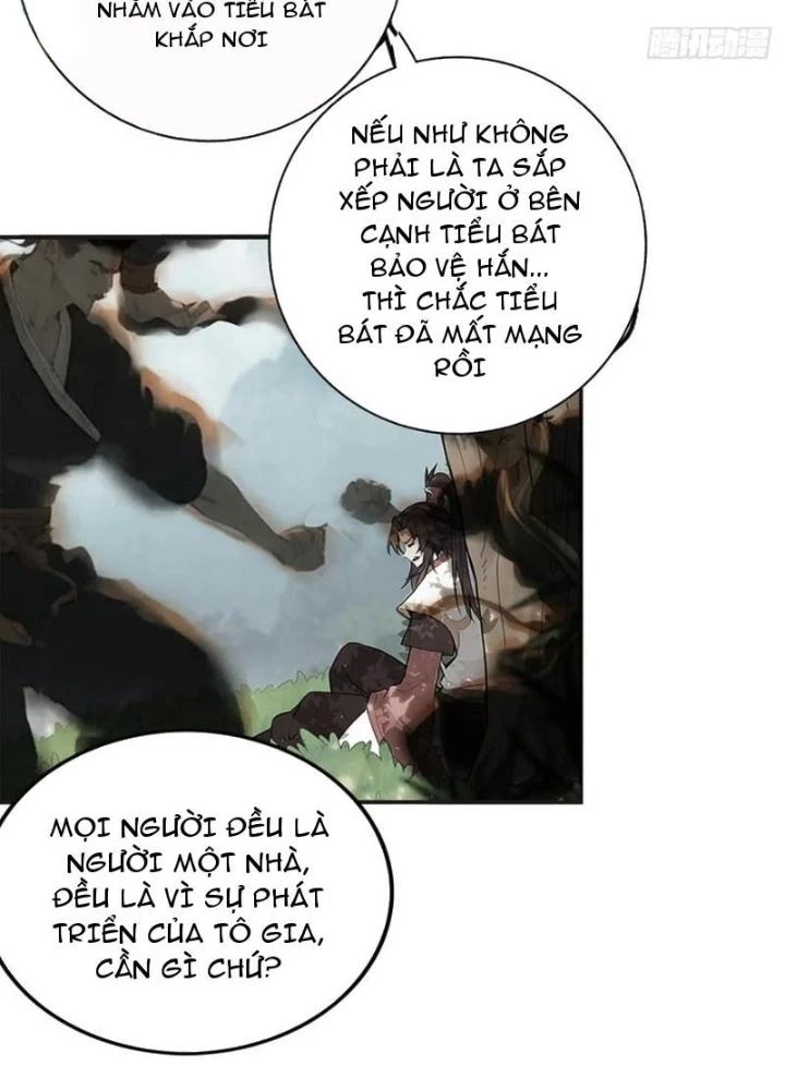 Vạn Thần Tổ Sư Chapter 49 - 27