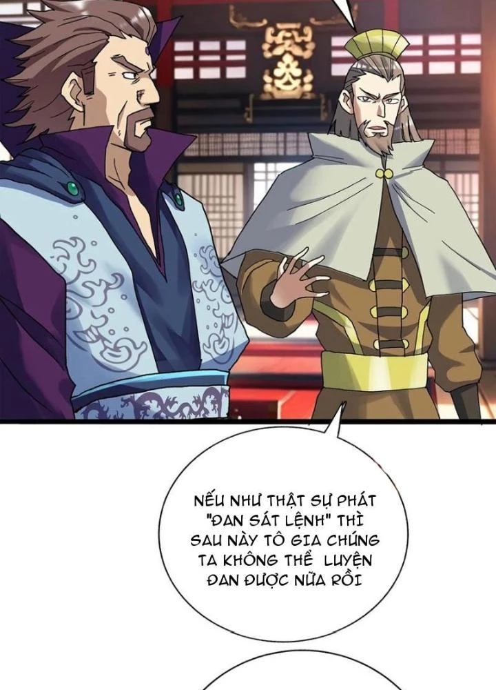 Vạn Thần Tổ Sư Chapter 49 - 35